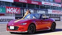 【2025新春 鈴鹿サーキット･クルーズ】ロックスター&amp;ロードスター5台で走り初め&amp;新年会♪