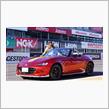 【2025新春 鈴鹿サーキット･クルーズ】ロックスター&amp;ロードスター5台で走り初め&amp;新年会♪