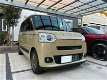 やっと納車されました。