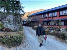 下部温泉（2025/1/17-18）