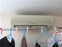 気まぐれエアコン