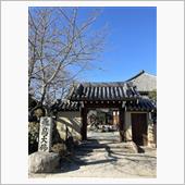 新年詣