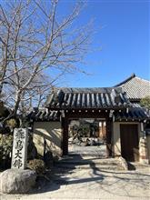 新年詣 新年詣