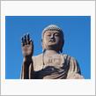 〽️🗻ダイアモンド富士は永遠に 2025 No.2『牛久大仏まつり編』🗻〽️
