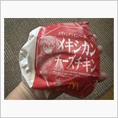 メキシカンチーズチキン