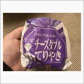 チーズダブルてりやき
