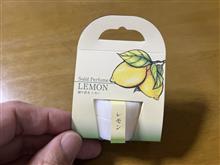 練り香水♪