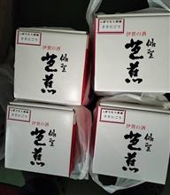 夜間頻尿が治った。