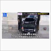 肥 大 化