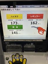 補助金