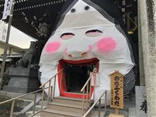 【櫛田神社『節分大祭』へ♪】