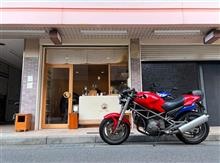 自宅-Senの台所-MotoMassimo-自宅
