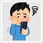 加齢が原因でした(-_-;) ...