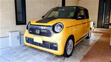 N-ONE洗車