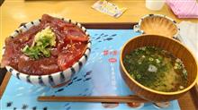 三島へゴウ！