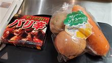 酔うとカレーが💦
