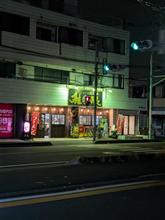 草加市中根 らーめん雅狼 再訪