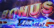 今日は・・・・・