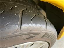 車検前に発見！これはマズい