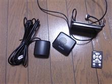 レーダー探知機撤去
