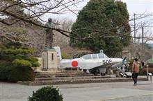 南九州ドライブ旅行 その③