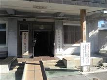 岐阜県知事選