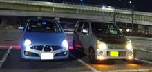 久しぶりの親友とのオフ会☆