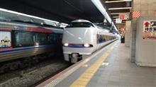 1/24帰省バッテリー交換/母の見舞/車検見積
