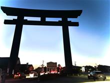 慣らし運転中のcx30での大神神社参拝