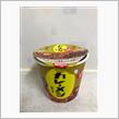 日清食品　カレーメシ　食レポ