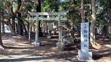 気分転換で縁の神社へ🌲