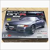 R32GT-Rニスモ仕様　手 ...