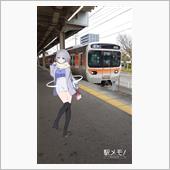 おでかけ1