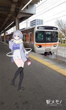おでかけ1