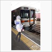 おでかけ2