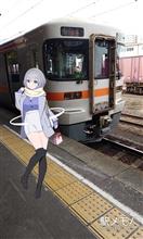 おでかけ2