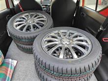 カーカージャパン様に行ったついでに横浜ミックスナッツ