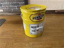 ペール缶スツール