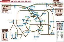 JR東日本トレインスタンプラリーに挑戦中