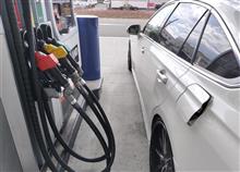 ⛽ガソリンの💋ｭ〜入ぅを実施