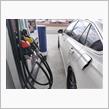 ⛽ガソリンの💋ｭ〜入ぅを実施