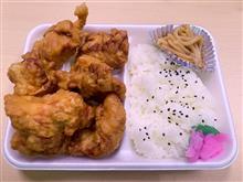 札幌市東区元町　ポッポ亭