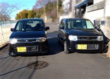 ekとek、そしてエボの軽修理