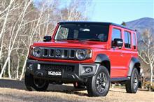 Jimny NOMAD