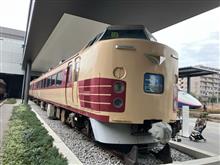 鉄道博物館へ