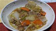 白菜活躍。