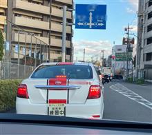 頑張れMTコース女子
