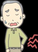 鈍痛かも。。。