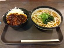 狂人のSA備忘録389東名高速・足柄　上り3