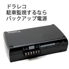 プレゼントキャンペーンは１４日まで